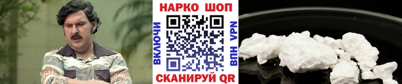 Купить наркотик аптеки Любань МАРИХУАНА  Меф 