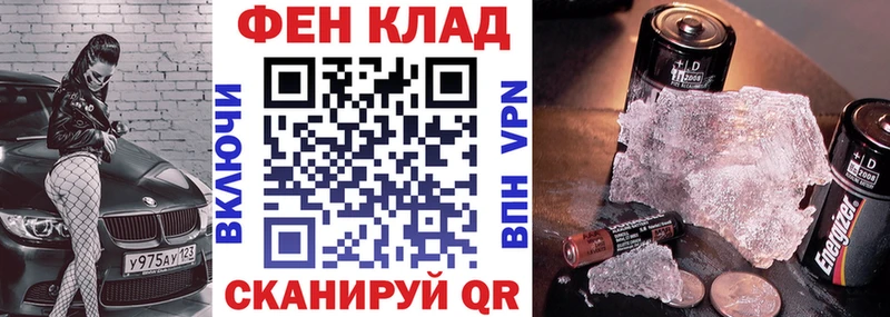 Amphetamine 97%  где найти наркотики  Любань 
