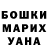 АМФЕТАМИН VHQ Alyson H