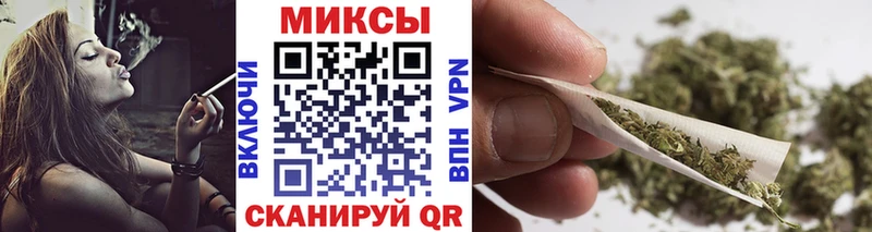 БУТИРАТ 1.4BDO  цены наркотик  Любань 