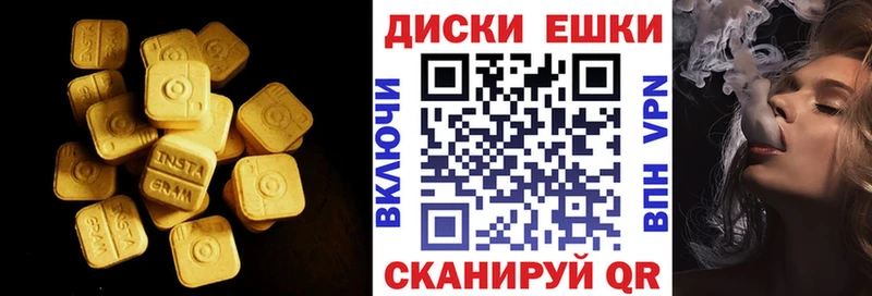 kraken ТОР  Любань  Ecstasy TESLA 