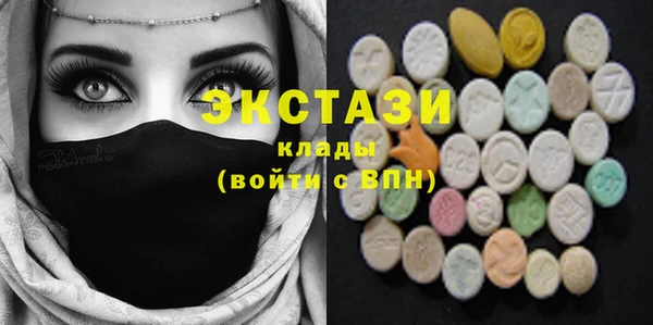 PSILOCYBIN Алексин
