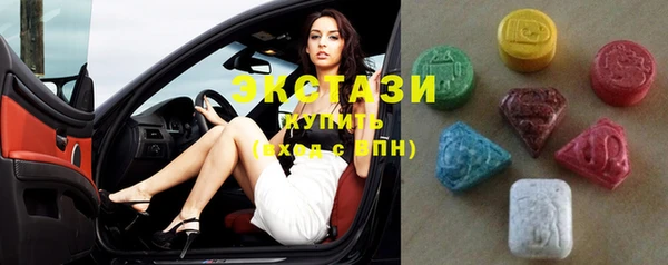 apvp Алзамай