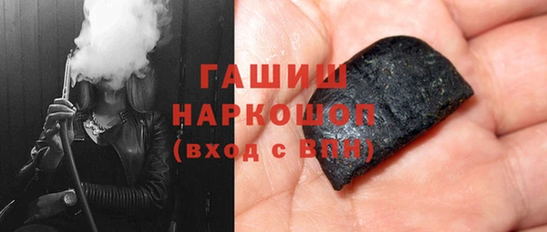 apvp Алзамай