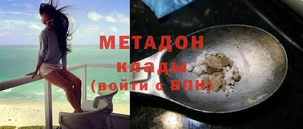 apvp Алзамай
