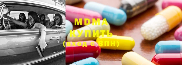 каннабис Алексеевка