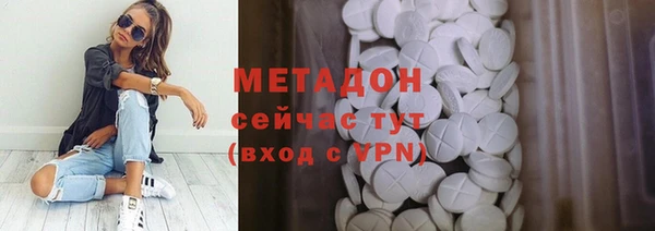 PSILOCYBIN Алексин