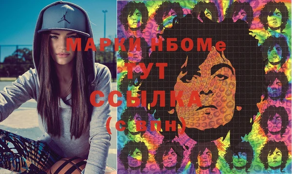 PSILOCYBIN Алексин