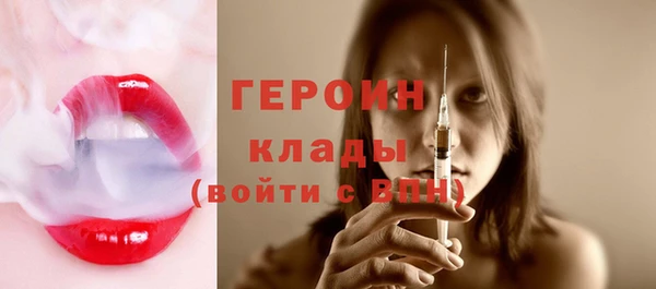 PSILOCYBIN Алексин