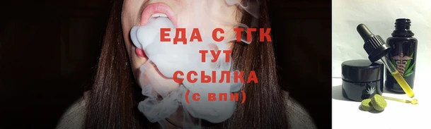каннабис Алексеевка