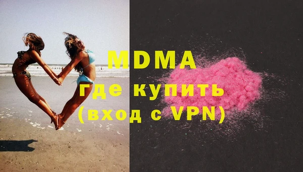 apvp Алзамай