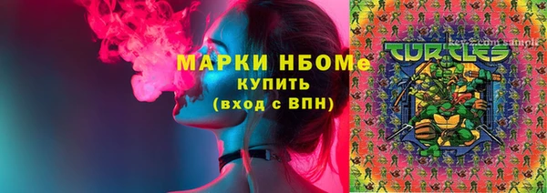 PSILOCYBIN Алексин