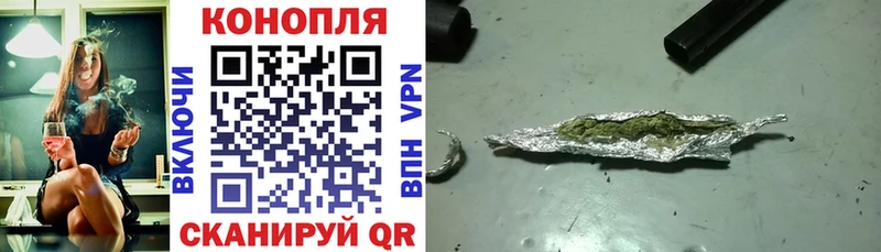 закладка  Любань  Бошки марихуана ГИДРОПОН 